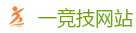 一竞技官网下载电脑版_全球守望先锋最佳电子竞技竞猜及体育赛事竞猜